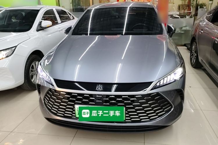 Used BYD Qin PLUS 2025 DM-i Smart Drive 55KM Leading Model Front