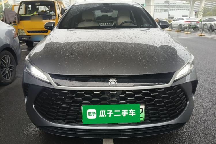 Used BYD Qin PLUS 2025 DM-i Smart Drive 55KM Leading Model Front