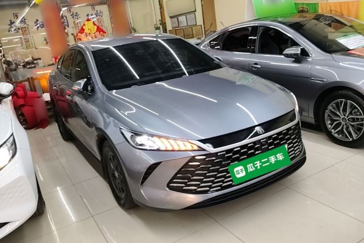 Used BYD Qin PLUS 2025 DM-i Smart Drive 55KM Leading Model Front Right 45 Deg