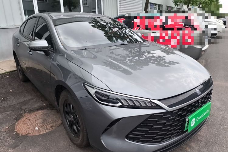 Used BYD Qin PLUS 2025 DM-i Smart Drive 55KM Leading Model Front Right 45 Deg