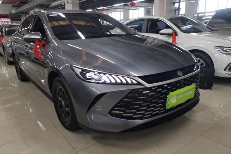 Used BYD Qin PLUS 2025 DM-i Smart Drive 55KM Leading Model Front Right 45 Deg