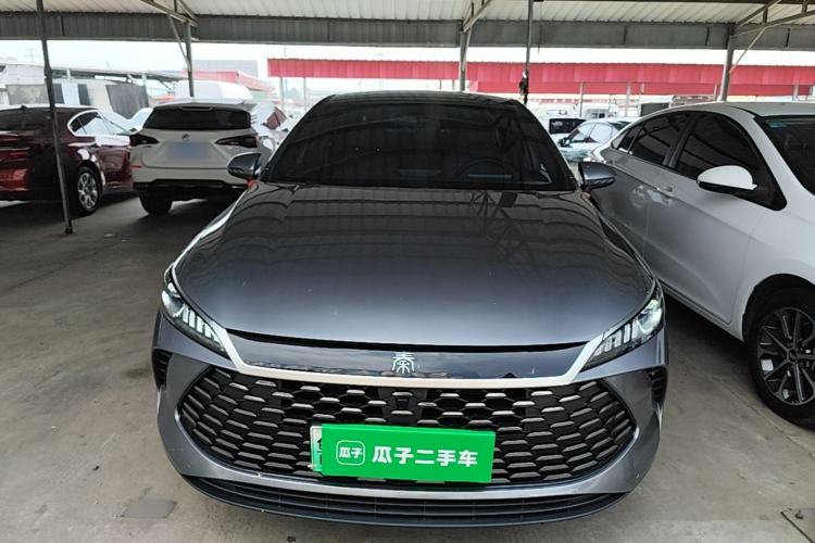 Used BYD Qin PLUS 2025 DM-i Smart Drive 55KM Leading Model Front