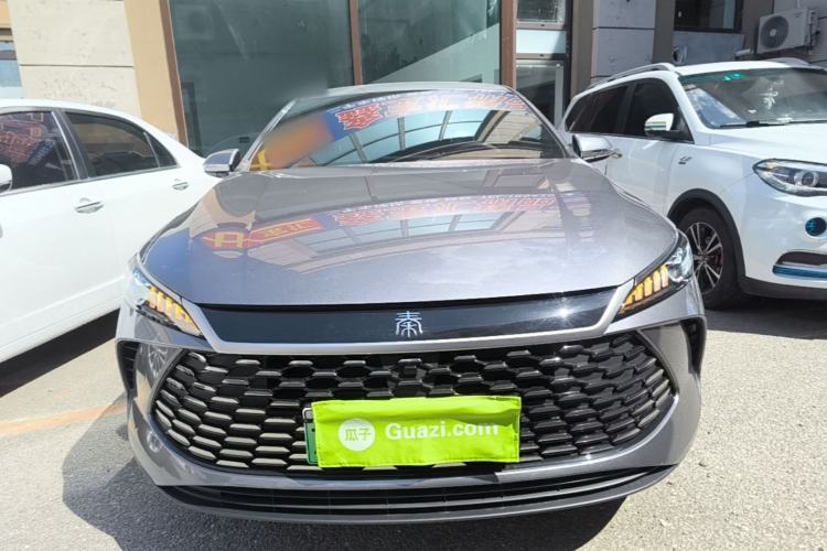 Used BYD Qin PLUS 2025 DM-i Smart Drive 55KM Leading Model Front