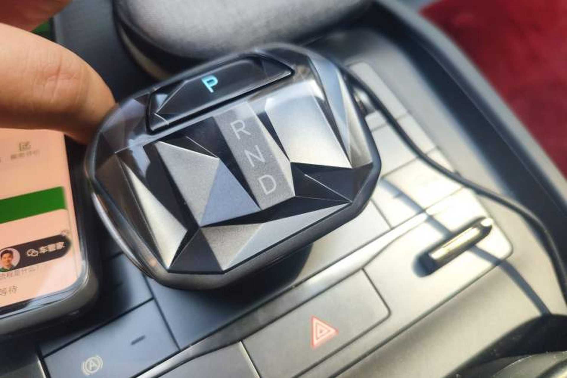 Used BYD Qin PLUS 2025 DM-i Smart Drive 55KM Leading Model Gear Lever