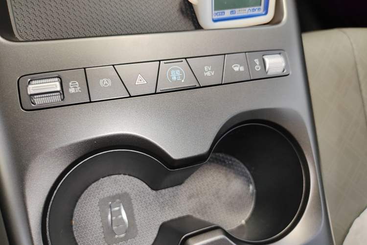 Used BYD Qin PLUS  Gear Lever