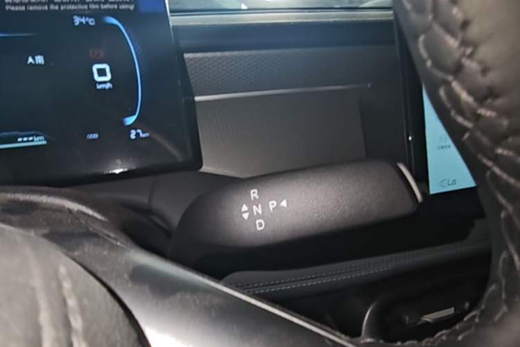 Used BYD Qin PLUS  Gear Lever