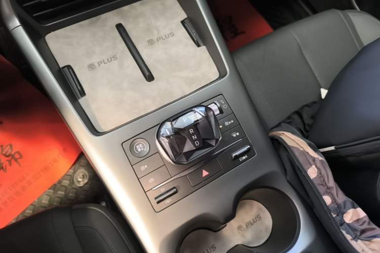 Used BYD Qin PLUS 2025 DM-i Smart Drive 55KM Leading Model Gear Lever
