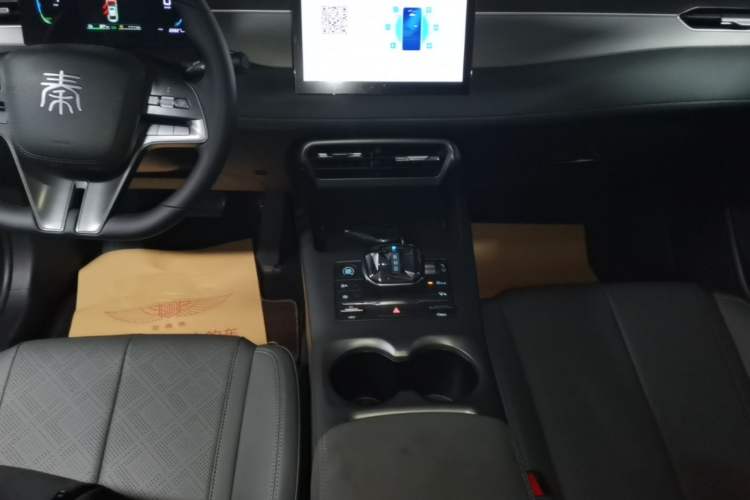 Used BYD Qin PLUS 2025 DM-i Smart Drive 55KM Leading Model Gear Lever