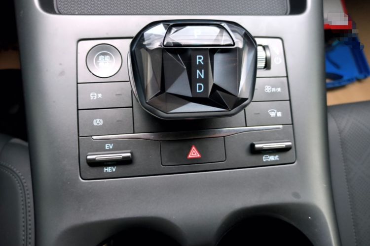 Used BYD Qin PLUS 2025 DM-i Smart Drive 55KM Leading Model Gear Lever