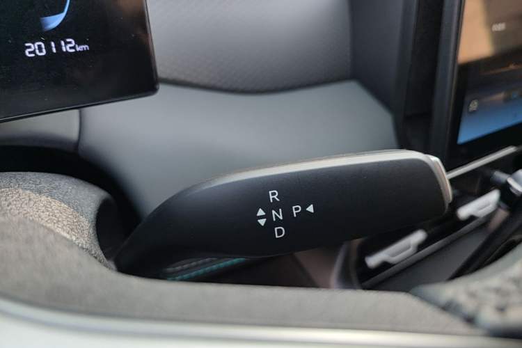 Used BYD Qin PLUS  Gear Lever