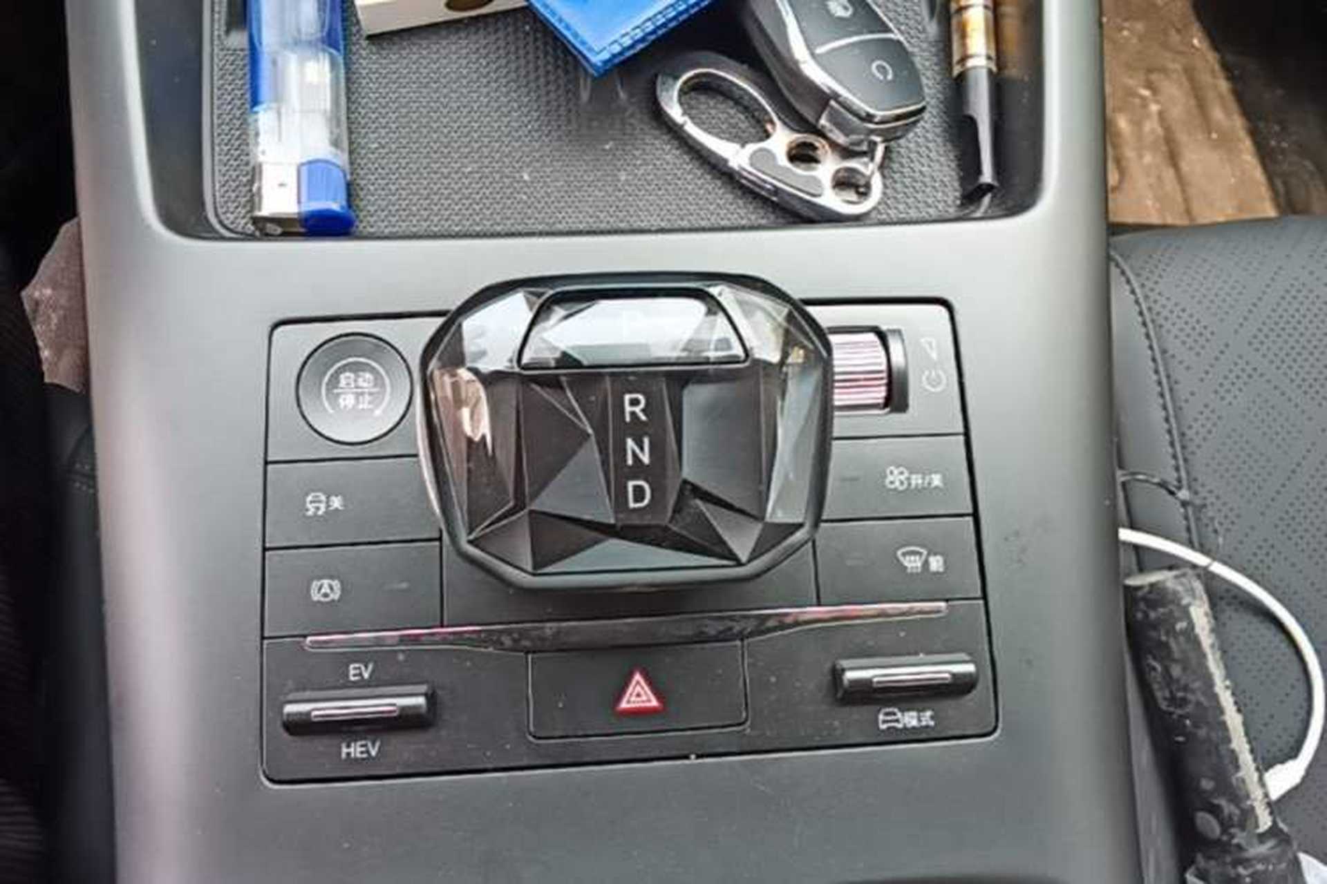 Used BYD Qin PLUS 2025 DM-i Smart Drive 55KM Leading Model Gear Lever