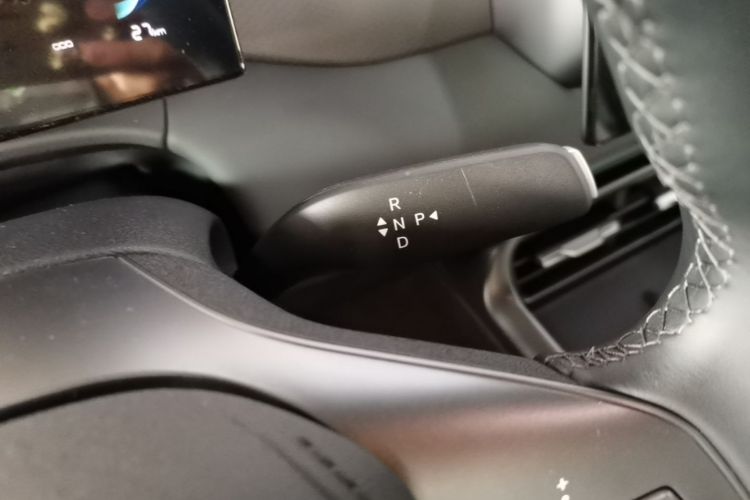 Used BYD Qin PLUS  Gear Lever