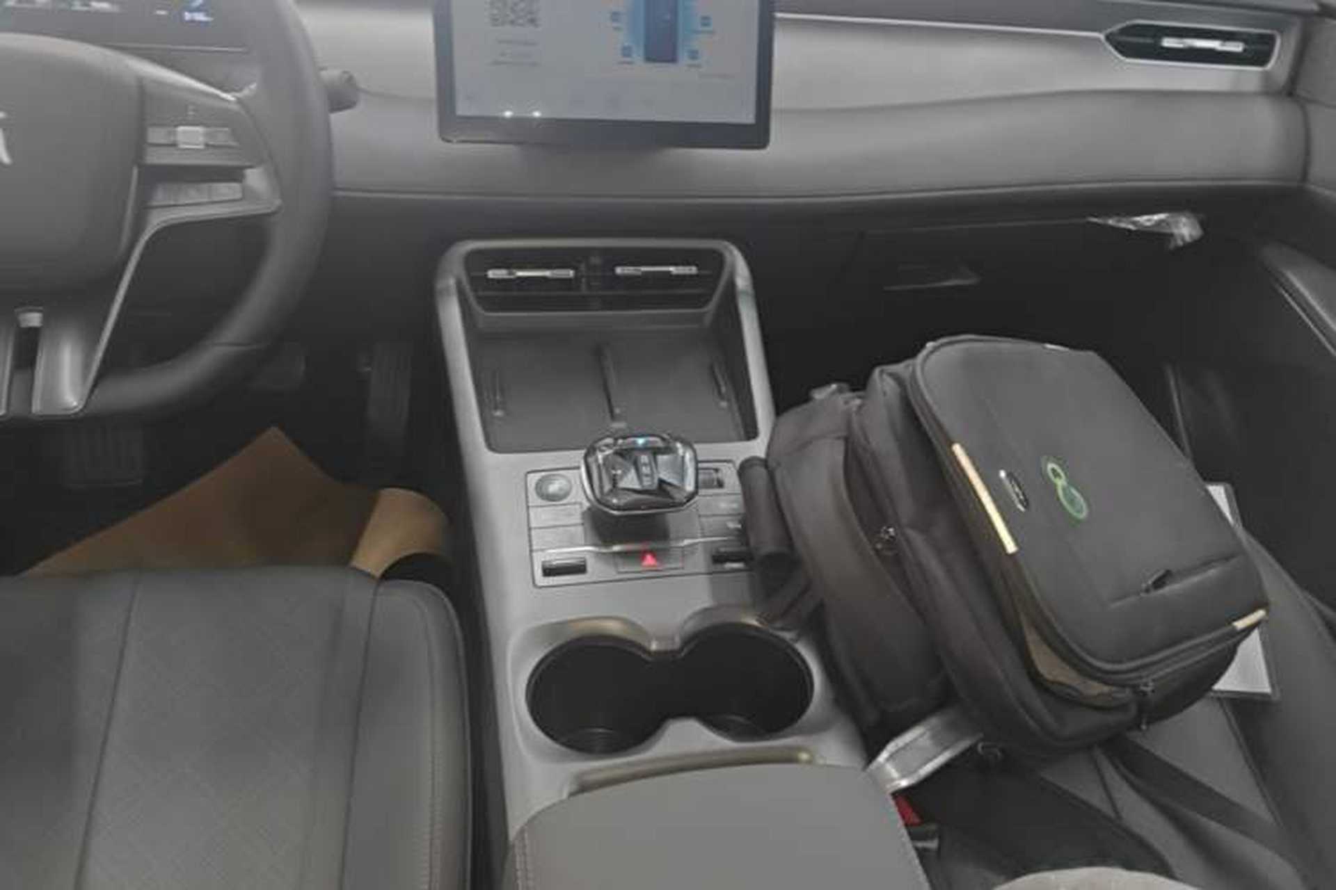Used BYD Qin PLUS 2025 DM-i Smart Drive 55KM Leading Model Gear Lever