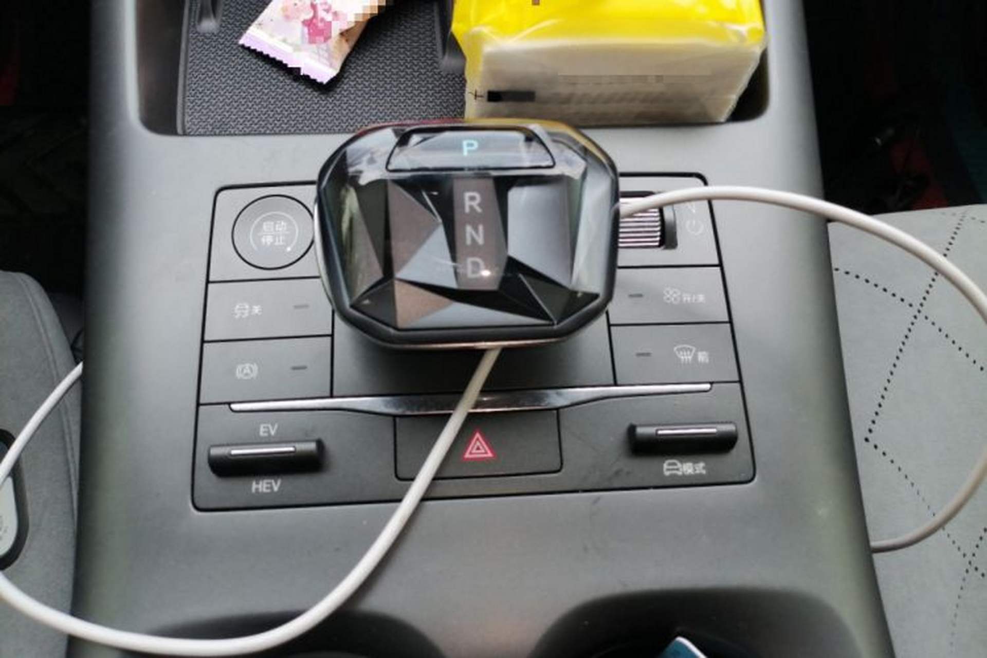 Used BYD Qin PLUS 2025 DM-i Smart Drive 55KM Leading Model Gear Lever