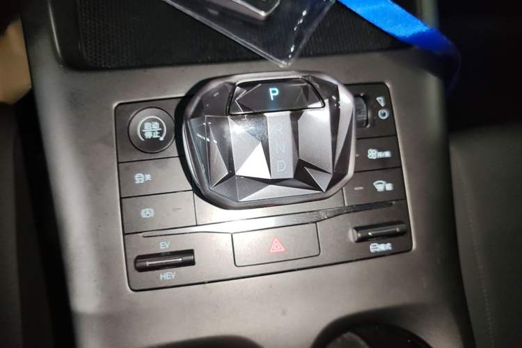 Used BYD Qin PLUS 2025 DM-i Smart Drive 55KM Leading Model Gear Lever
