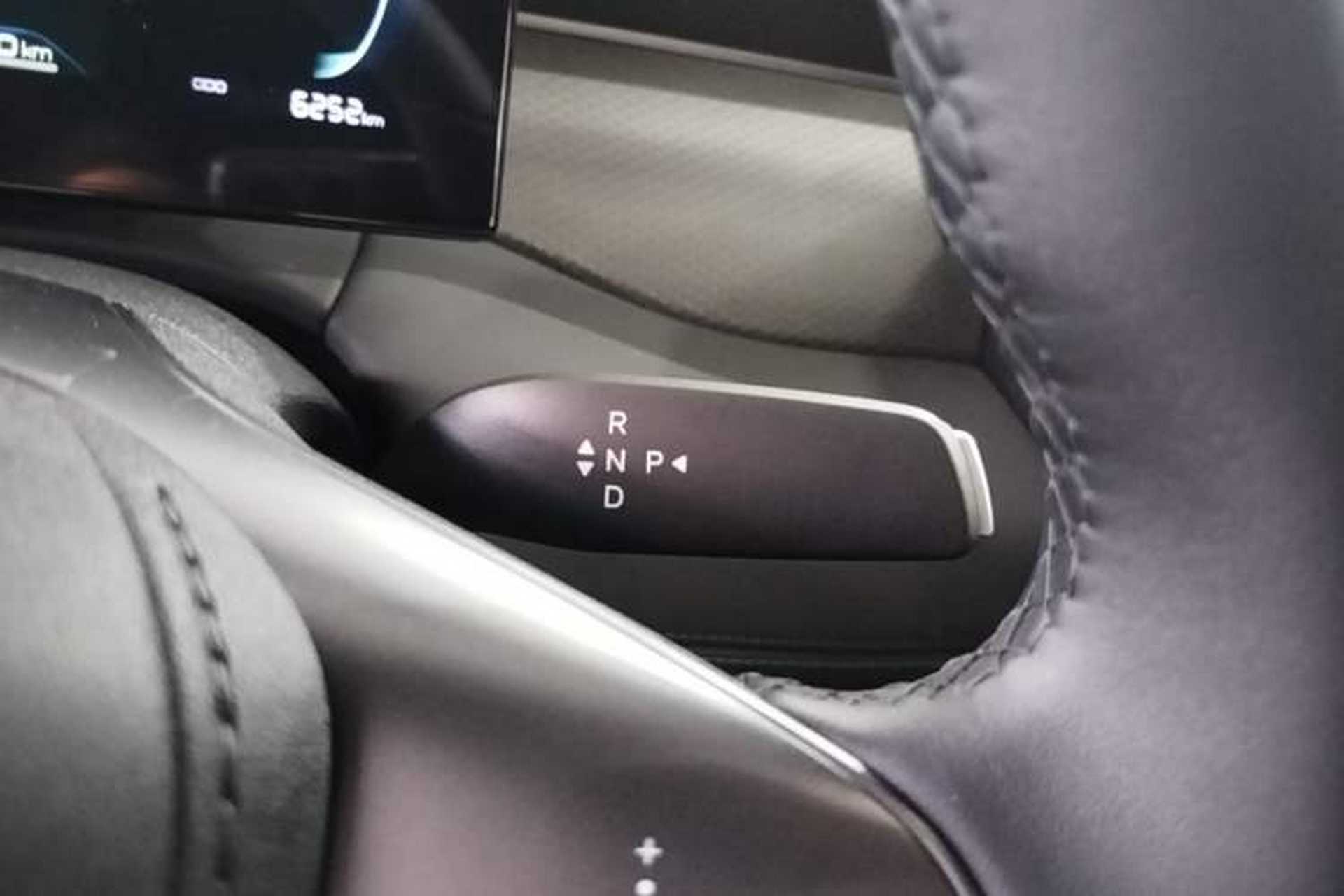 Used BYD Qin PLUS  Gear Lever
