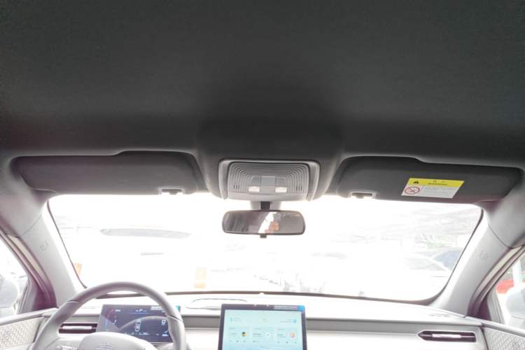 Used BYD Qin PLUS  Headliner