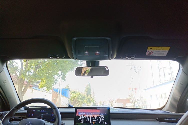 Used BYD Qin PLUS 2025 DM-i Smart Drive 55KM Leading Model Headliner