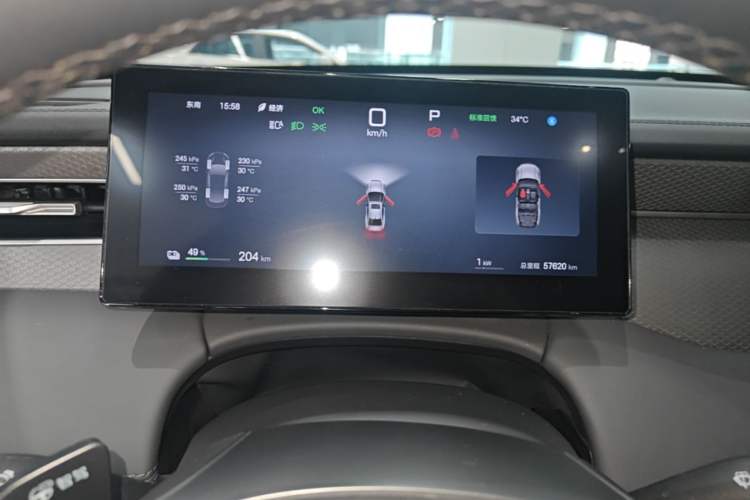 Used BYD Qin PLUS 2025 EV Smart Drive Edition 420KM Leading Model Instrument Cluster
