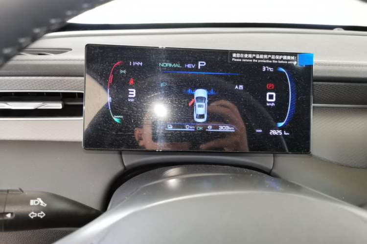 Used BYD Qin PLUS 2025 DM-i Smart Drive 55KM Leading Model Instrument Cluster