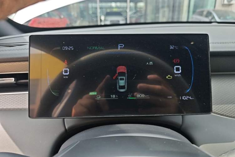 Used BYD Qin PLUS 2025 DM-i Smart Drive 55KM Leading Model Instrument Cluster