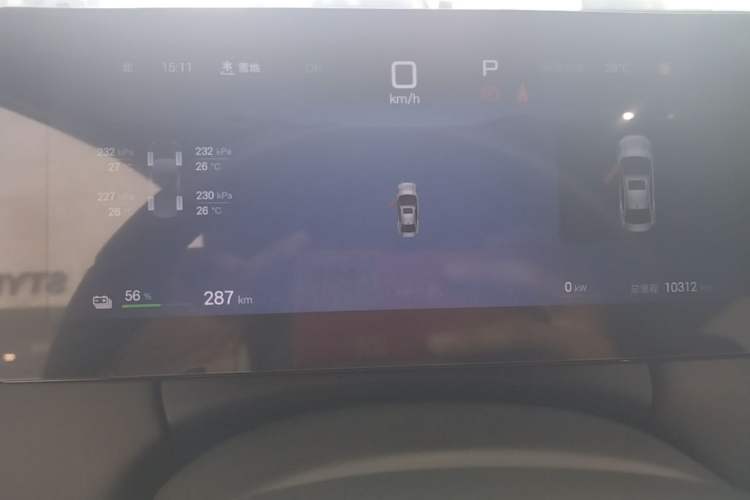 Used BYD Qin PLUS 2025 EV Smart Drive Edition 510KM Leading Model Instrument Cluster