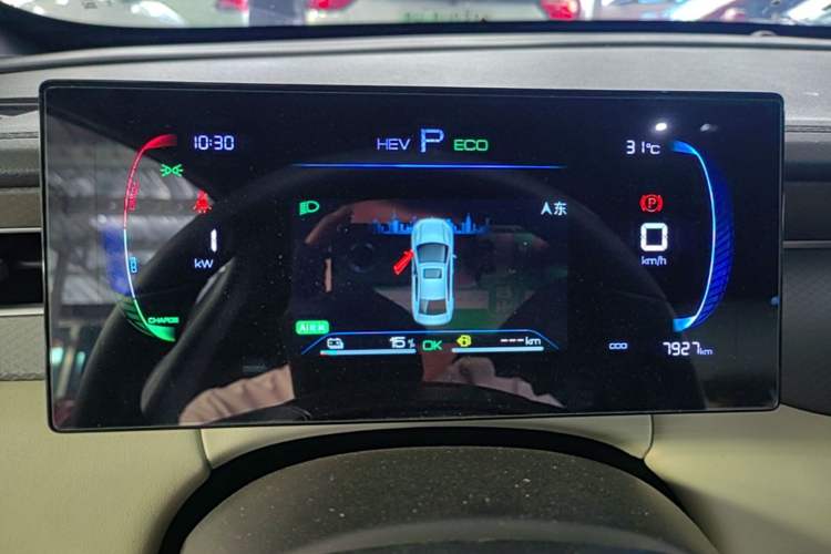 Used BYD Qin PLUS 2025 DM-i Smart Drive 55KM Leading Model Instrument Cluster