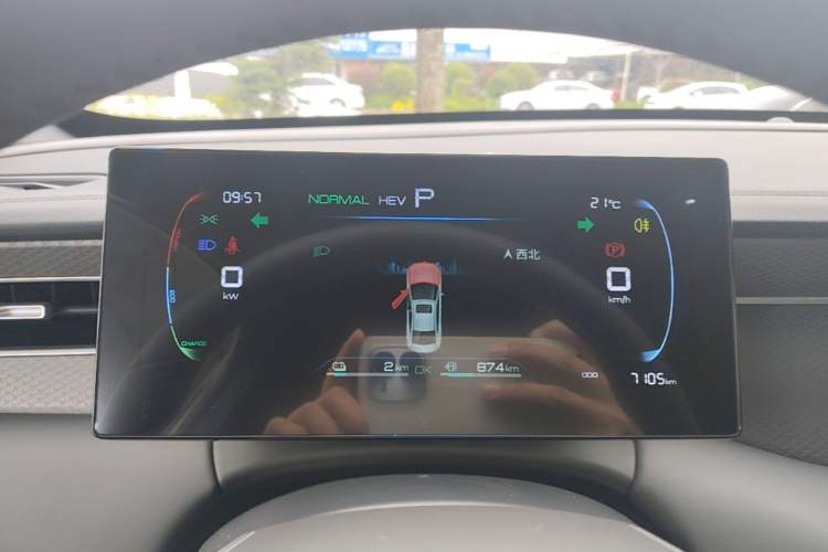 Used BYD Qin PLUS 2025 DM-i Smart Drive 55KM Leading Model Instrument Cluster