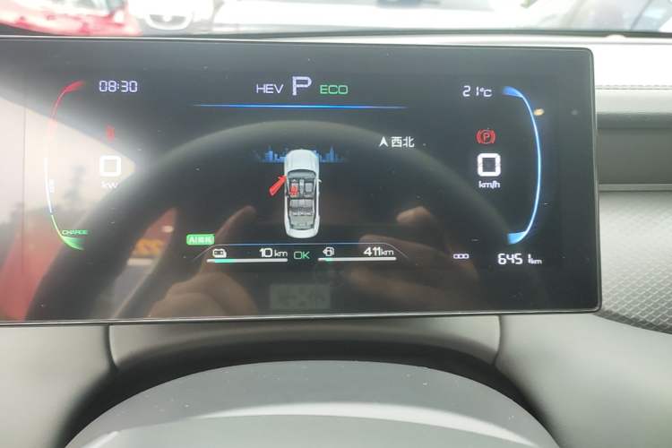 Used BYD Qin PLUS 2025 DM-i Smart Drive 55KM Leading Model Instrument Cluster