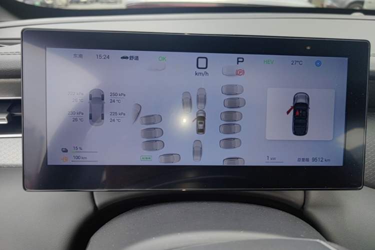 Used BYD Qin PLUS 2025 DM-i Smart Drive 120KM Superior Model Instrument Cluster