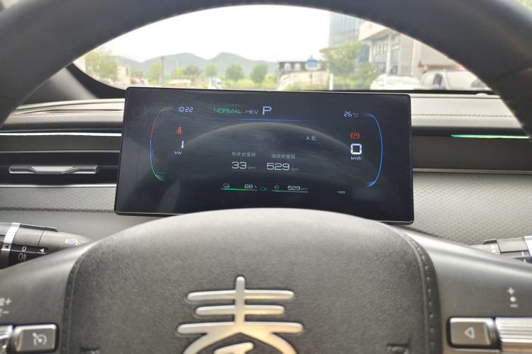 Used BYD Qin PLUS 2025 DM-i Smart Drive 55KM Leading Model Instrument Cluster