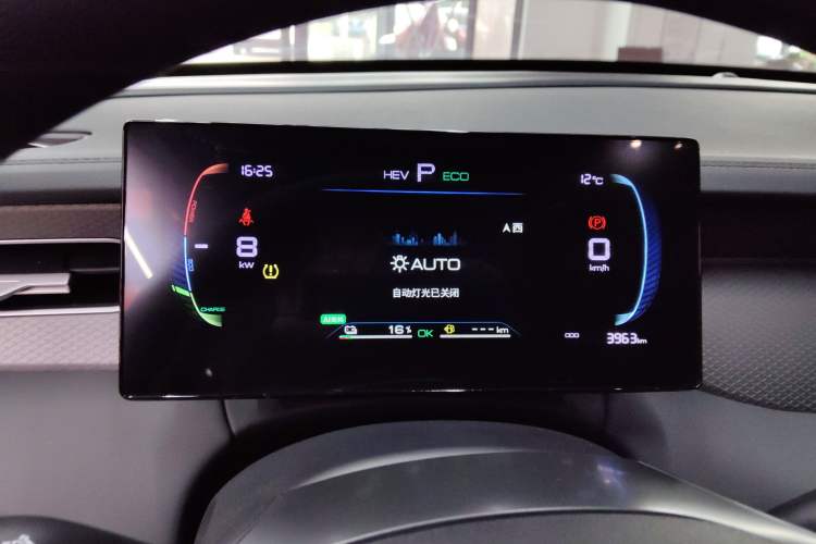 Used BYD Qin PLUS 2025 DM-i Smart Drive 55KM Leading Model Instrument Cluster