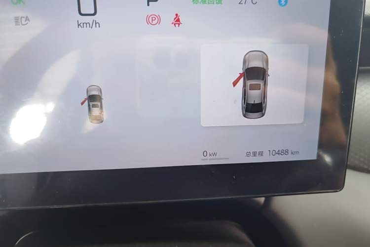 Used BYD Qin PLUS 2025 EV Smart Drive Edition 510KM Leading Model Instrument Cluster