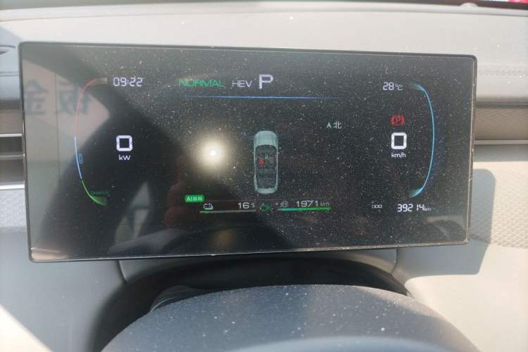 Used BYD Qin PLUS 2025 DM-i Smart Drive 55KM Leading Model Instrument Cluster