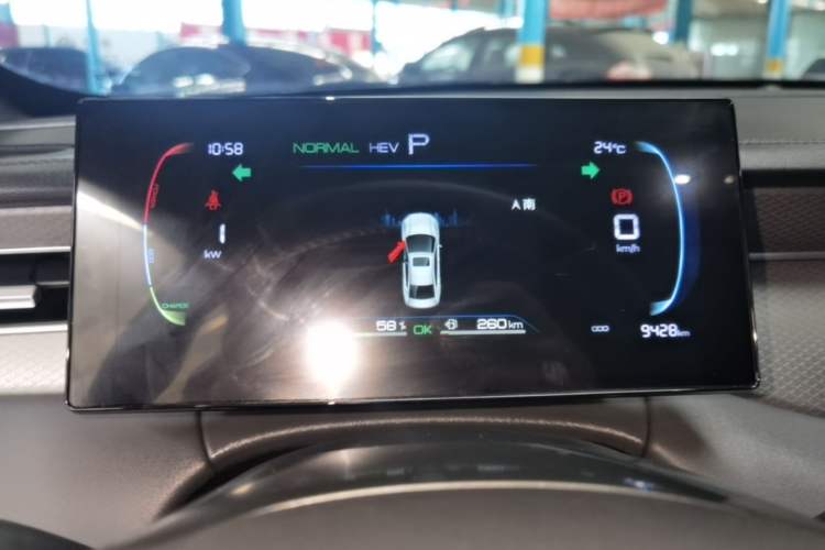 Used BYD Qin PLUS 2025 DM-i Smart Drive 55KM Leading Model Instrument Cluster