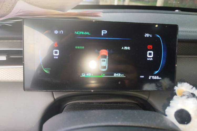 Used BYD Qin PLUS  Instrument Cluster