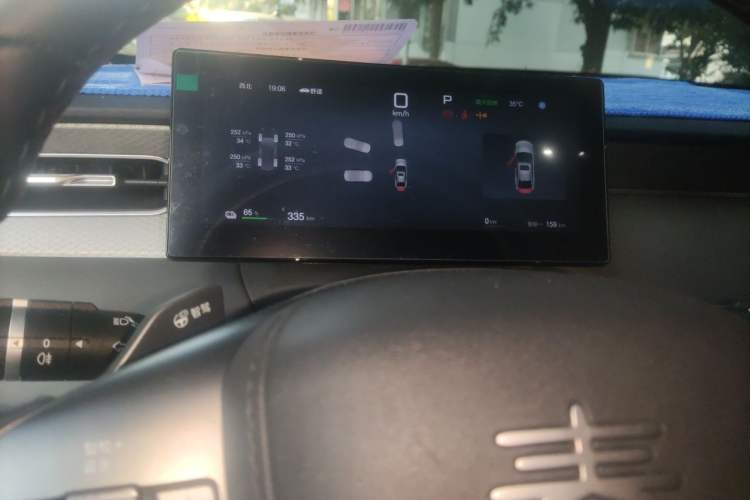 Used BYD Qin PLUS 2025 EV Smart Drive Edition 510KM Leading Model Instrument Cluster