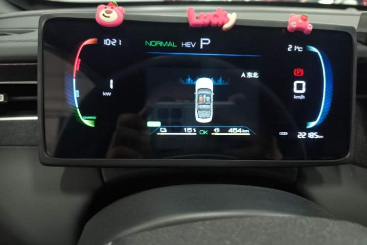 Used BYD Qin PLUS 2025 DM-i Smart Drive 55KM Leading Model Instrument Cluster
