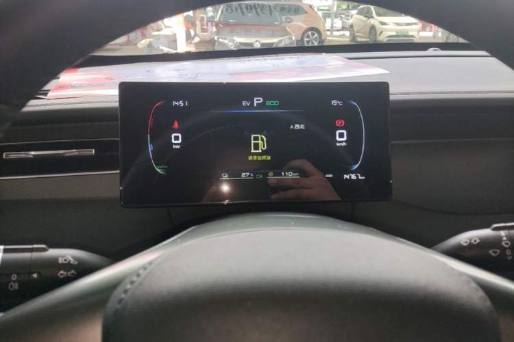 Used BYD Qin PLUS 2025 DM-i Smart Drive 55KM Leading Model Instrument Cluster