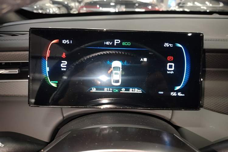 Used BYD Qin PLUS 2025 DM-i Smart Drive 55KM Leading Model Instrument Cluster