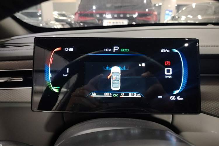 Used BYD Qin PLUS 2025 DM-i Smart Drive 55KM Leading Model Instrument Cluster