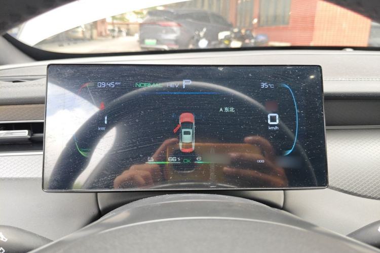 Used BYD Qin PLUS 2025 DM-i Smart Drive 55KM Leading Model Instrument Cluster