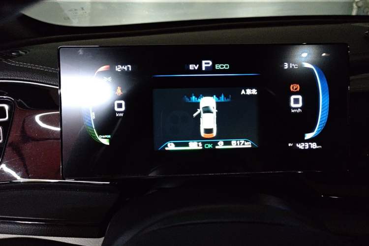 Used BYD Qin PLUS 2025 DM-i Smart Drive 55KM Leading Model Instrument Cluster
