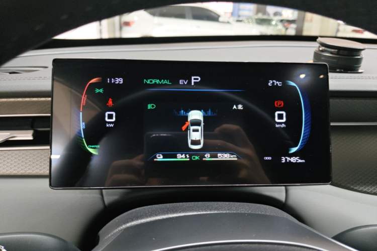 Used BYD Qin PLUS  Instrument Cluster