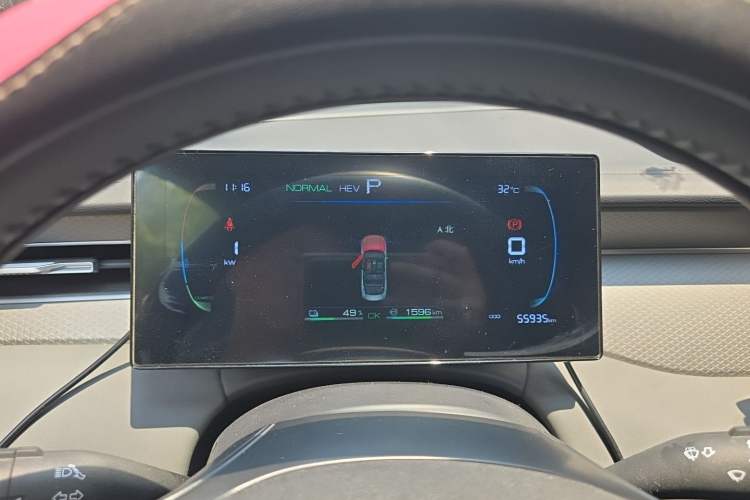 Used BYD Qin PLUS 2025 DM-i Smart Drive 55KM Leading Model Instrument Cluster