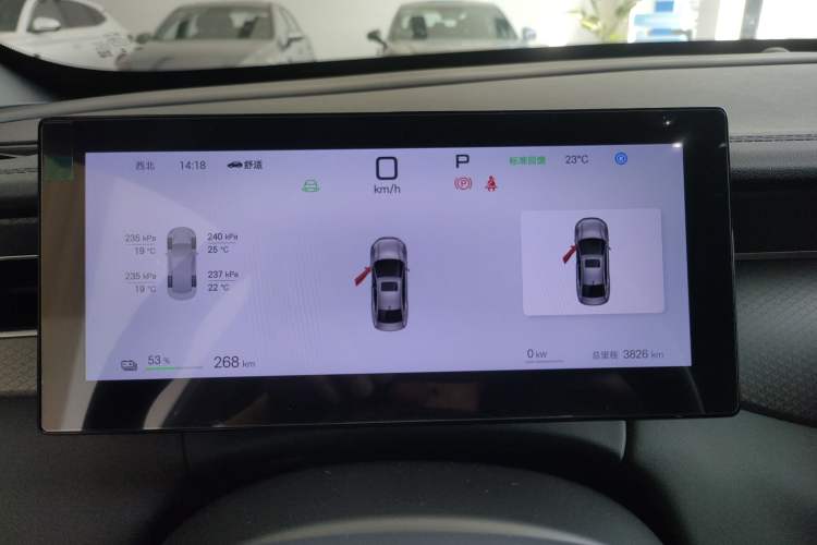 Used BYD Qin PLUS 2025 EV Smart Drive Edition 510KM Leading Model Instrument Cluster