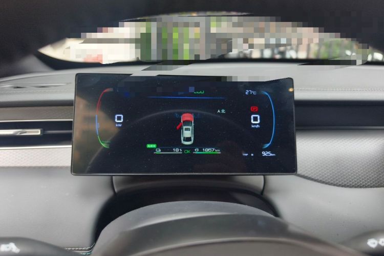 Used BYD Qin PLUS 2025 DM-i Smart Drive 55KM Leading Model Instrument Cluster