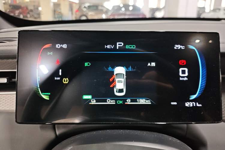 Used BYD Qin PLUS 2025 DM-i Smart Drive 55KM Leading Model Instrument Cluster