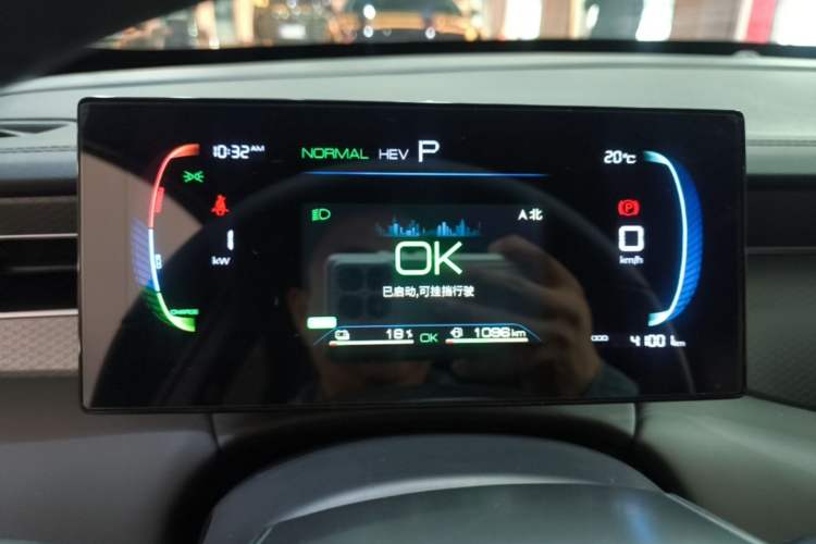 Used BYD Qin PLUS 2025 DM-i Smart Drive 55KM Leading Model Instrument Cluster