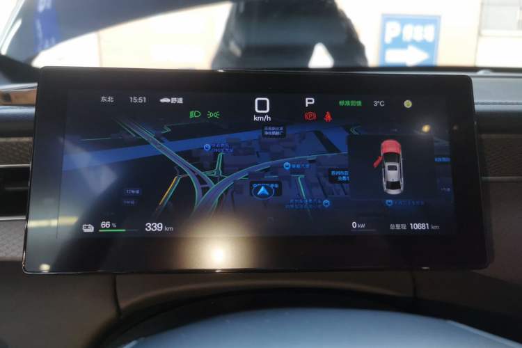 Used BYD Qin PLUS 2025 EV Smart Drive Edition 510KM Leading Model Instrument Cluster